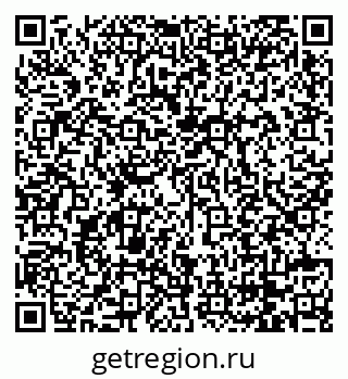 79068732045
