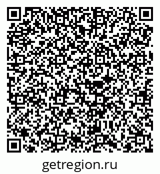 79068732049
