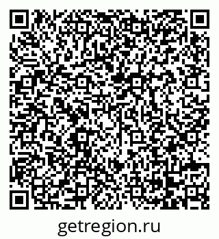 79068732050