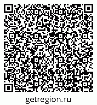 79068732066