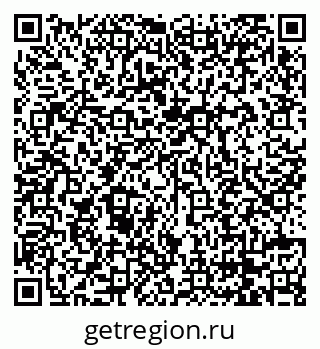 79068732069