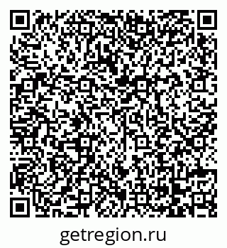 79068732075