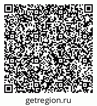 79068732097