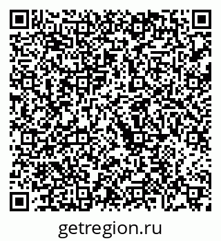 79068732098