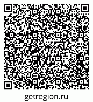 79068732130