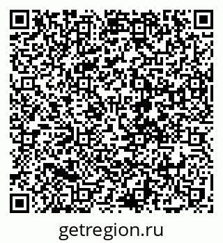 79068732138