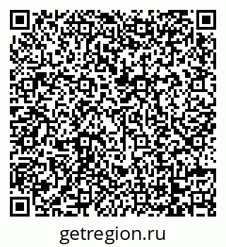79068732139