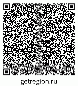 79068732140