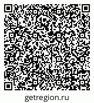 79068732149