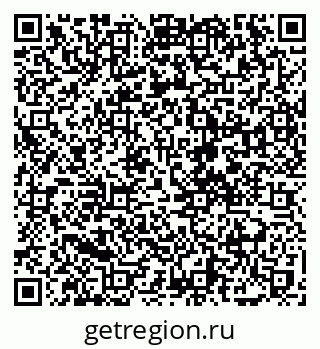 79068732150