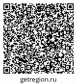 79068732170