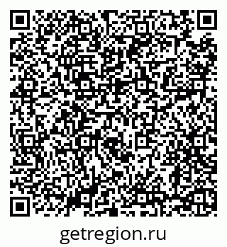 79068732172