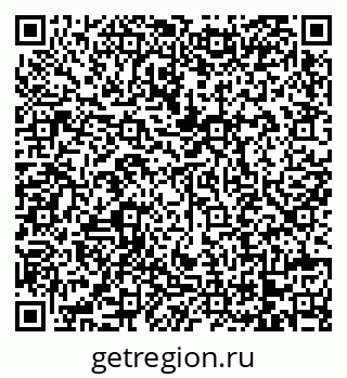 79068732173