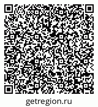 79068732174