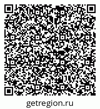 79068732176