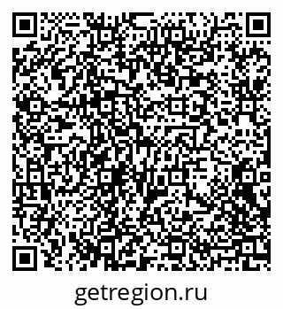 79068732221