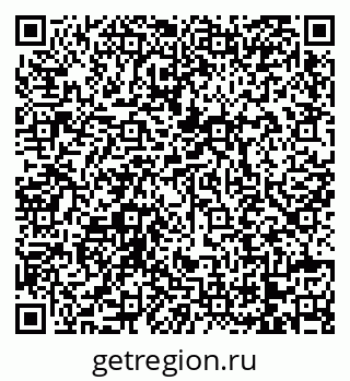79068732241