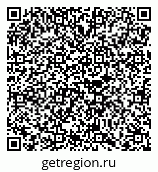 79068732261
