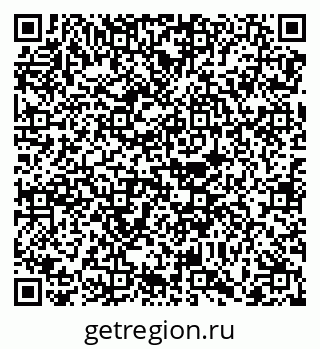 79068732267