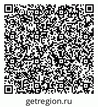 79068732289