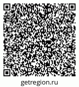 79068732290
