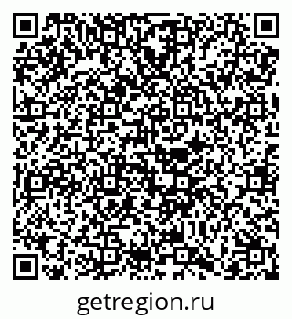 79068732300