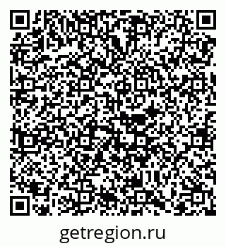 79068732330