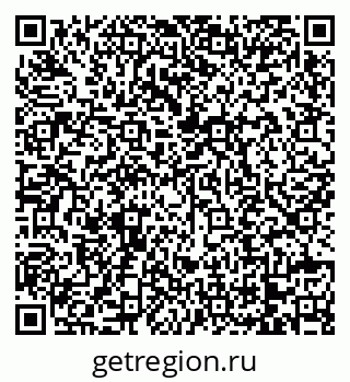 79068732332