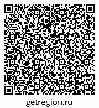 79068732369
