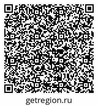79068732380