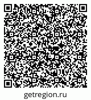 79068732382