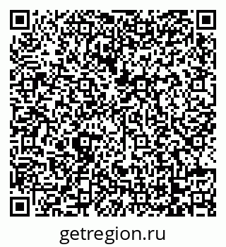 79068732384