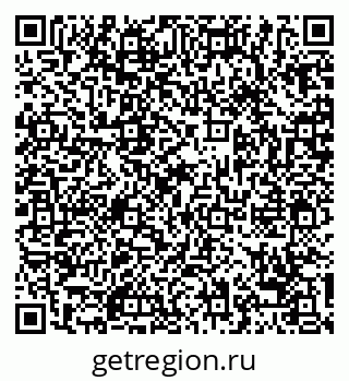 79068732385