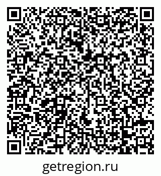 79068732386