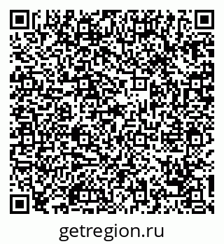 79068732389