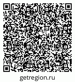 79068732390