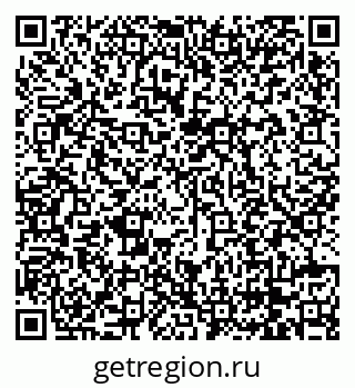 79068732400