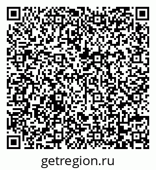 79068732411
