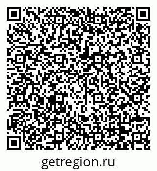 79068732412