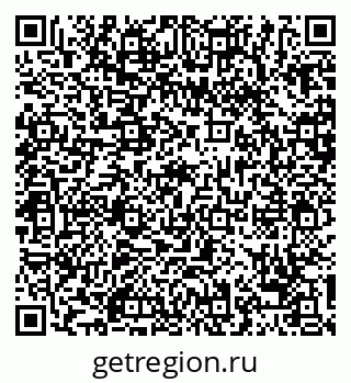 79068732414
