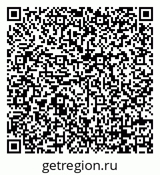 79068732420