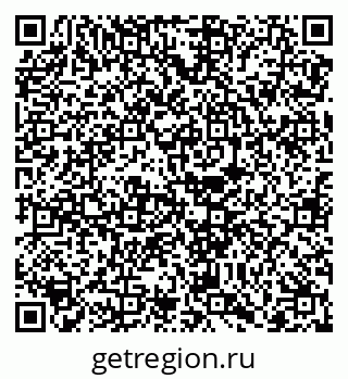 79068732425