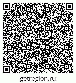 79068732433