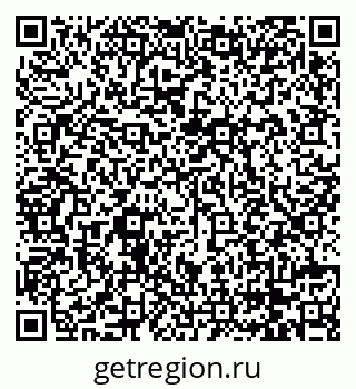 79068732441