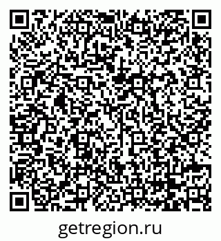 79068732442
