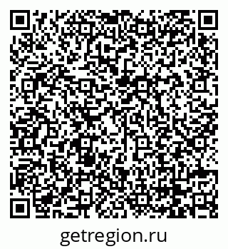 79068732445