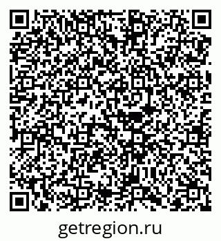 79068732449