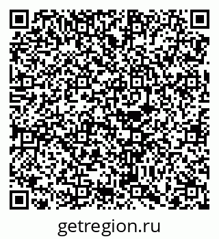 79068732450