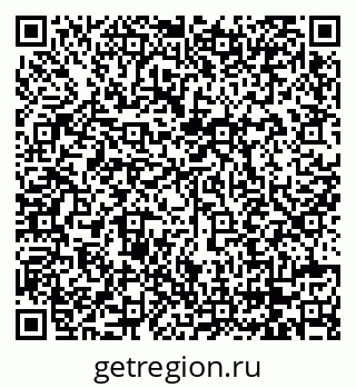 79068732469