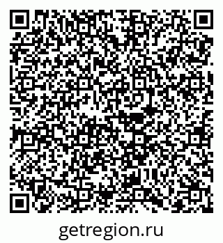 79068732473